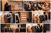 همایش بيستمين سالگرد تاسيس دانشگاه قرآن و حديث