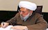 پیام تسلیت آیت الله محمدی ری شهری به برادران غلامعلی