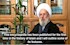 گزیده شهادت نامه امام حسین علیه السلام به زبان انگلیسی رونمایی شد