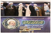 تجلیل از نیم قرن تلاش علمی و فرهنگی آیت الله ری شهری
