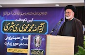 حساسیت آیت‌الله ری‌شهری به بیت‌المال الگو است