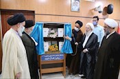 کتاب الآراء السدیده فی علم الاصول در مرکز فقهی ائمه اطهار رونمایی شد
