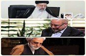 پیام تسلیت سران قوا در پی درگذشت آیت‌الله ری‌شهری(ره)