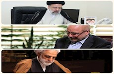 پیام تسلیت سران قوا در پی درگذشت آیت‌الله ری‌شهری(ره)