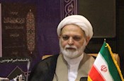 همایش «احیاگر حدیث؛ نکوداشت آیت‌الله ری‌شهری» برگزار می‌شود.