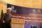 پایه‌گذاری و ساماندهی پژوهش‌های نوین حدیثی توسط آیت الله ری شهری