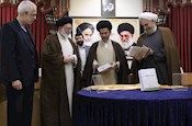 از ترجمه بنگالی کتاب منتخب میزان الحکمه رونمایی شد.