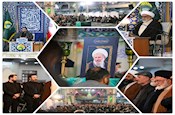 مراسم نخستین سالگرد رحلت آیت الله محمدی ری شهری(ره)