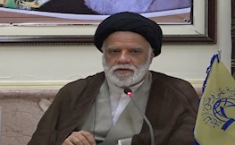 ویژگی های متمایز آیت الله ری شهری در حدیث پژوهی