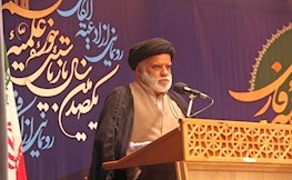 آیت الله ری شهری،‌ زمینه‌ساز توسعه آموزش حدیث در بین عموم