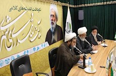 طرحنامه نبوت در نگرش و اندیشه‌های کلامی آیت الله ری شهری